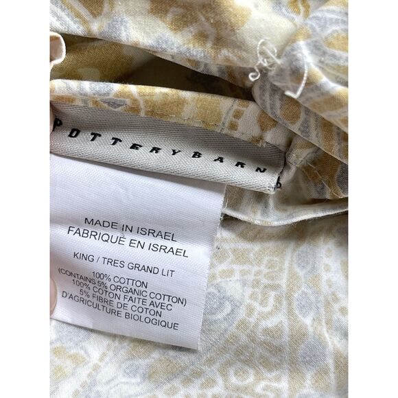 Pottery Barn Viola Paisley Duvet Cover Set Yellow King with 2 Euro Shams - Picture 4 of 10